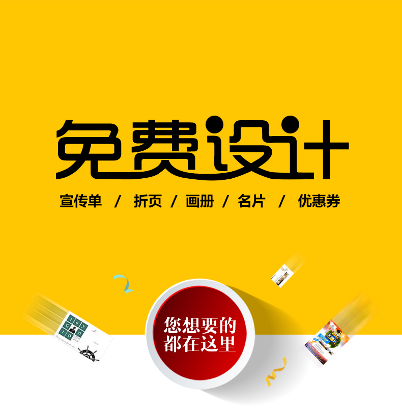 說明002.jpg