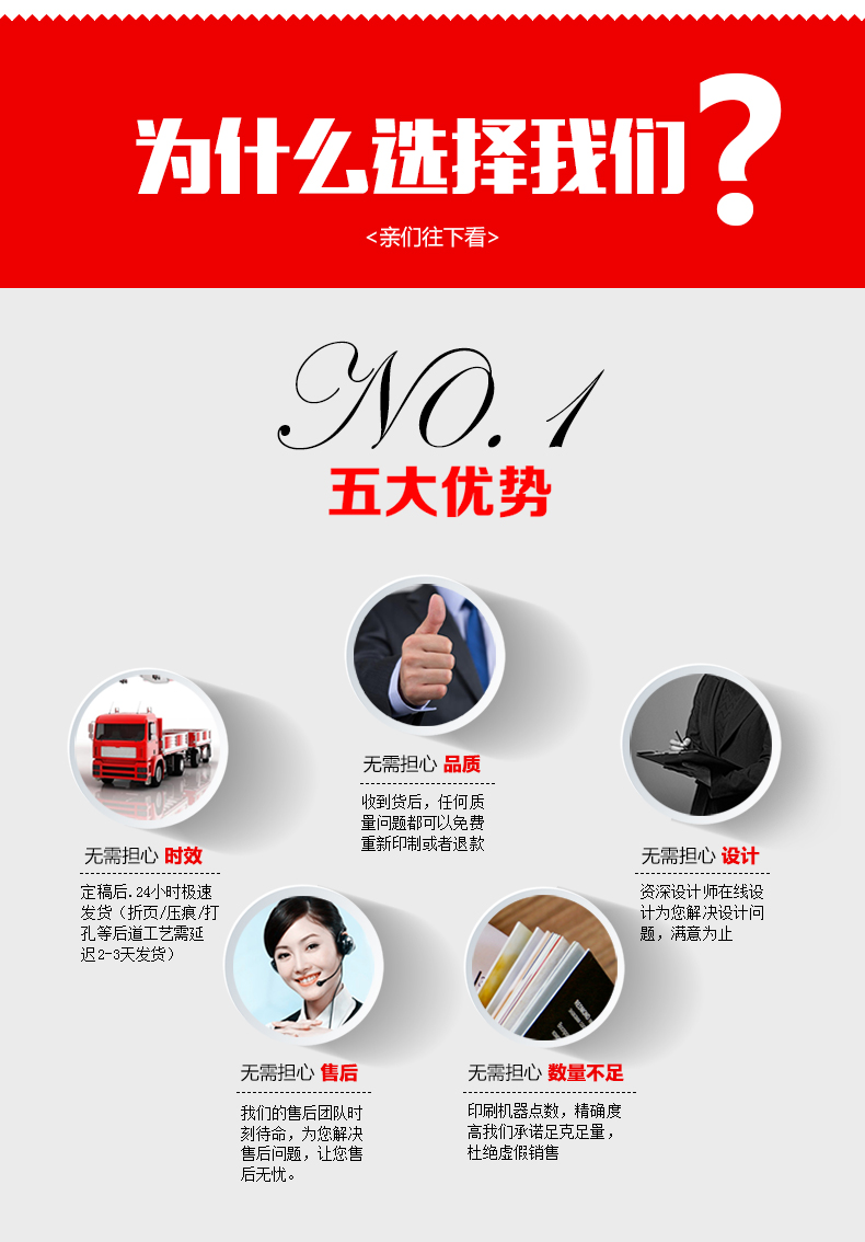 說明06.jpg